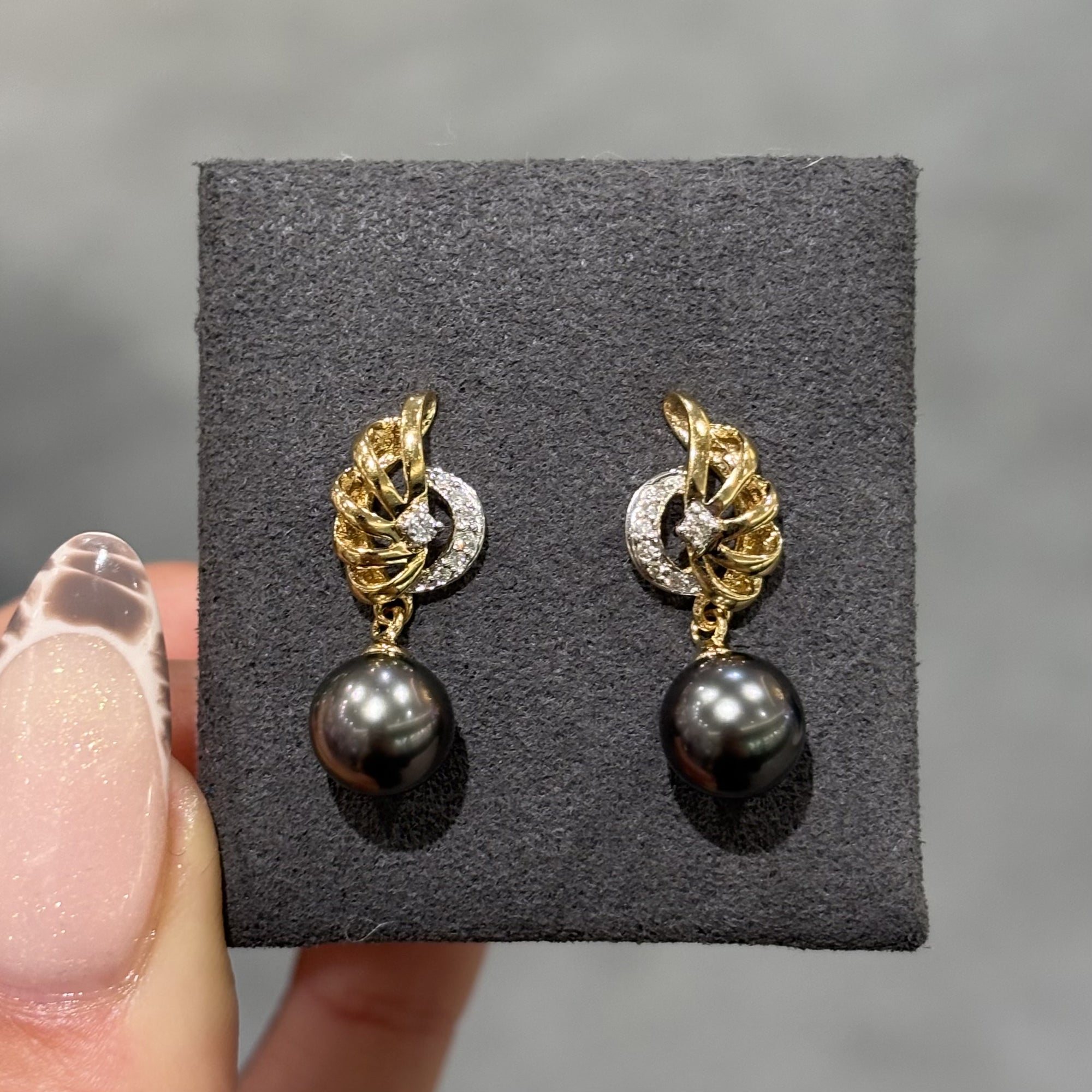Pre-Owned 18ct Yellow Gold Peacock Pearl &amp; Diamond Drop Stud Earring