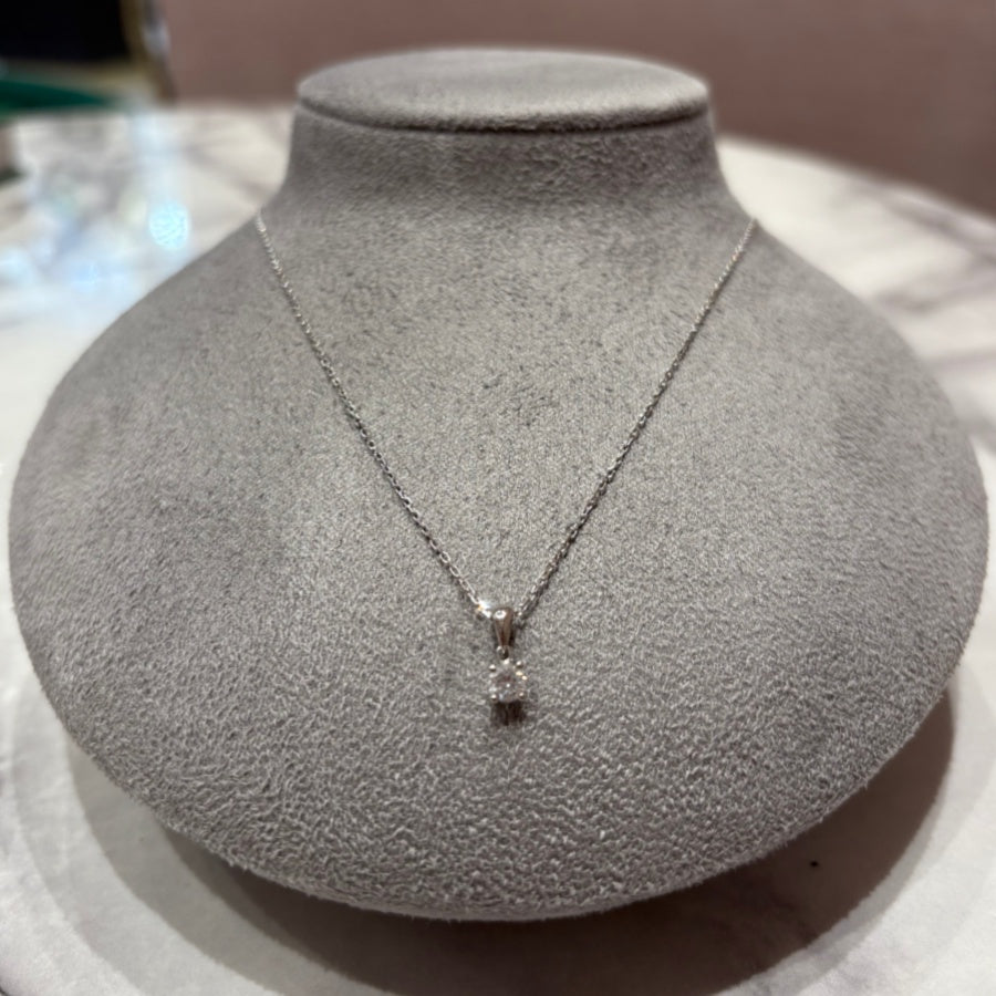 Platinum 0.28ct Diamond Solitaire Pendant
